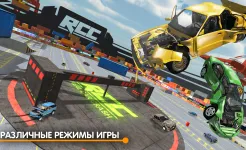 Screenshot RCC - Real Car Crash Simulator