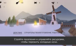 Screenshot The Bonfire: Forsaken Lands