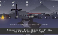 Screenshot The Bonfire: Forsaken Lands