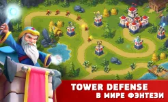 Screenshot Toy Defense Fantasy – Tower Defense Game