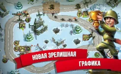 Screenshot Toy Defense 2 – Защита башни