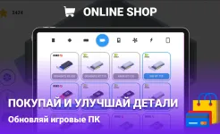 Screenshot Internet Cafe Creator Sim