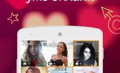 Screenshot Знакомства и чат - LovePlanet