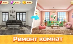 Screenshot Space Decor : Dream Home Design