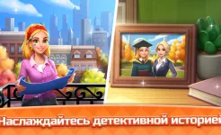 Screenshot Space Decor : Dream Home Design