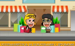 Screenshot Idle Shopping Tycoon: Супермаркет Магазин Магнат