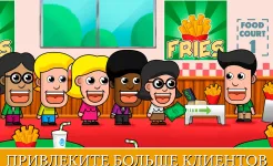 Screenshot Idle Shopping Tycoon: Супермаркет Магазин Магнат