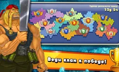 Screenshot Jungle Heat: War of Clans