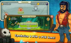 Screenshot Jungle Heat: War of Clans