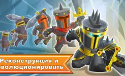 Screenshot Покорение башен