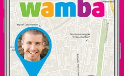 Screenshot Wamba – знакомства рядом и чат