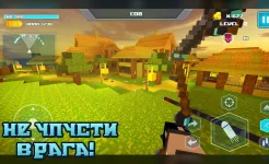 Screenshot The Survival Hunter Games 2