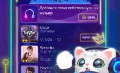 Screenshot Sonic Cat - Сократите удары!