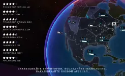 Screenshot First Strike: Classic