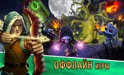 Screenshot Skull Towers – защита башни игры без интернета