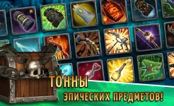 Screenshot Skull Towers – защита башни игры без интернета