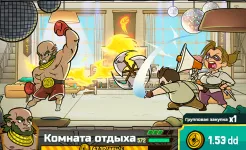 Screenshot Кунг-Фу кликер
