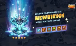 Screenshot Empire Warriors: Tower Defense