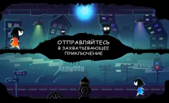 Screenshot Parallyzed