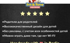 Screenshot Dinotrux: Командуй зверской стройкой!