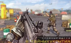 Screenshot Настоящий коммандос критическое действие игры