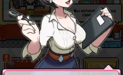 Screenshot WorkeMon