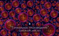 Screenshot Osmos HD