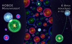 Screenshot Osmos HD