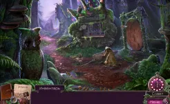 Screenshot Энигматис: Туманы Рэйвенвуда (Full)
