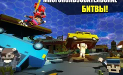 Screenshot Pixel Fury: 3D Мультиплеер