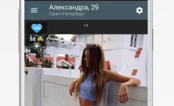 Screenshot Topface – знакомства и общение
