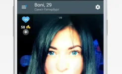 Screenshot Topface – знакомства и общение
