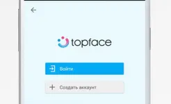 Screenshot Topface – знакомства и общение