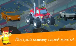 Screenshot Idle Mechanics Manager – Завод Машин, айдл кликер