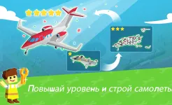 Screenshot Idle Mechanics Manager – Завод Машин, айдл кликер