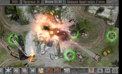 Screenshot Defense Zone 2 HD