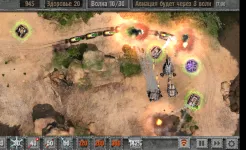 Screenshot Defense Zone 2 HD