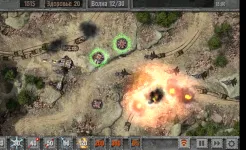 Screenshot Defense Zone 2 HD