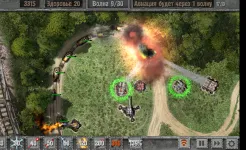 Screenshot Defense Zone 2 HD