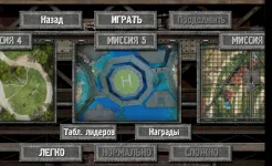 Screenshot Defense Zone 2 HD
