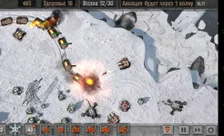 Screenshot Defense Zone 2 HD