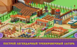 Screenshot Idle Antique Gym Tycoon – Odyssey Ленивый магнат