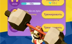 Screenshot Idle Antique Gym Tycoon – Odyssey Ленивый магнат