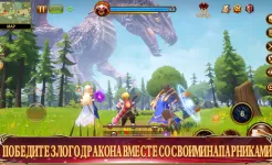 Screenshot Pocket Knights2: Dragon Impact