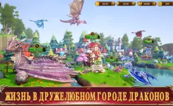 Screenshot Pocket Knights2: Dragon Impact