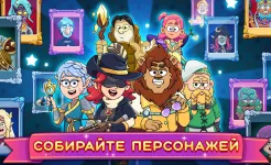 Screenshot Potion Punch 2: Ресторан Игры