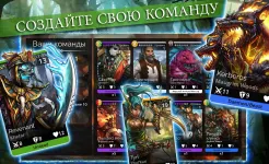 Screenshot Gems of War - RPG три в ряд