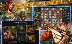 Screenshot Gems of War - RPG три в ряд