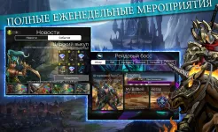 Screenshot Gems of War - RPG три в ряд