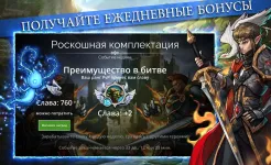 Screenshot Gems of War - RPG три в ряд